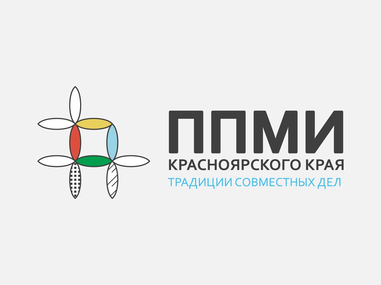 ИТОГОВОЕ СОБРАНИЕ ЖИТЕЛЕЙ С. СОКОЛОВКА.