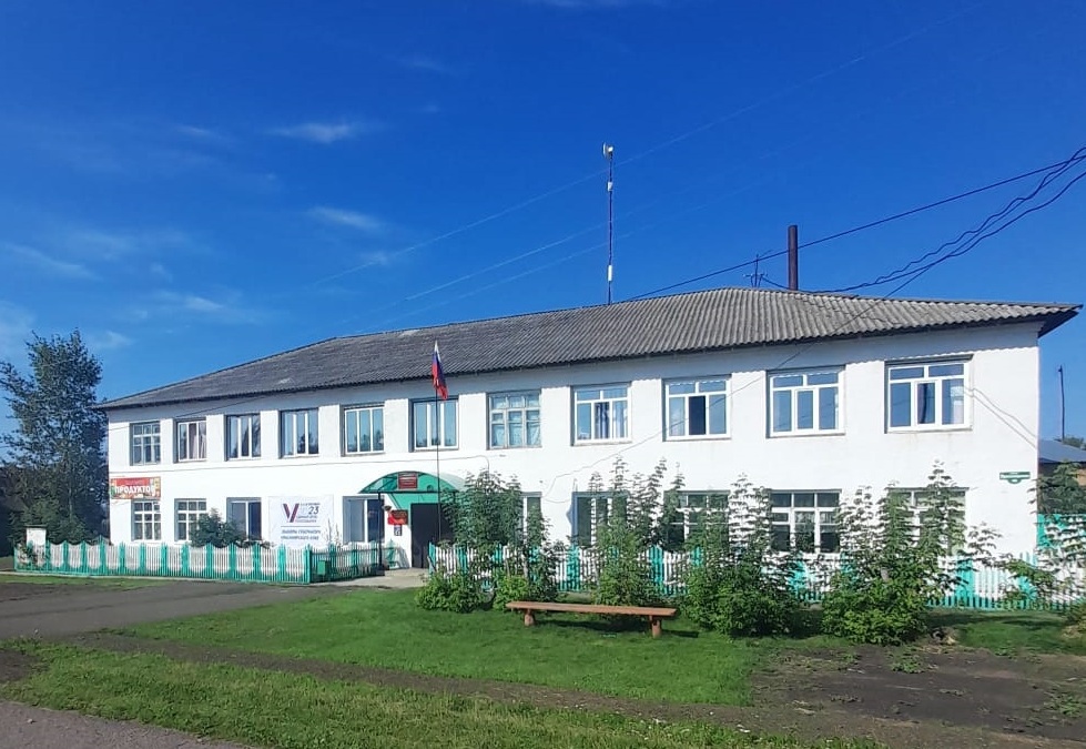 Укажите название.