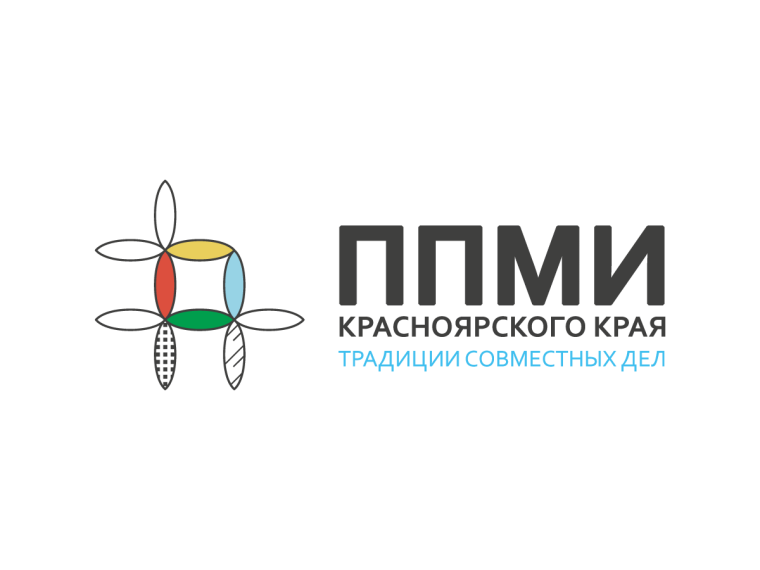 Определение инициативного проекта для его реализации в 2025 году на территории с. Соколовка. Определение инициативного проекта для его реализации в 2025 году на территории с. Соколовка.